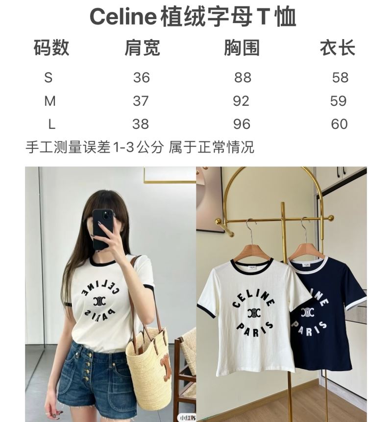 Celine T-Shirts